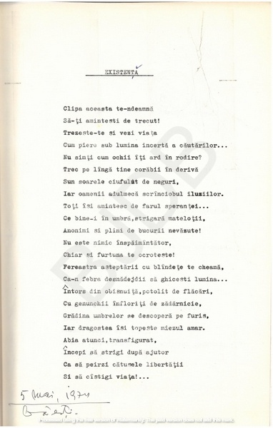 M-1076-1130-25 - 55 de Poezii în manuscris dactilografiat. ALEXANDRU MIRCESCU